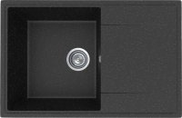 Кухонная мойка Maretti Китчен 735 KT735-BL 74x48 из искусственного камня, черный