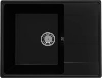 Кухонная мойка Ulgran Quartz prima Prima 650-07 65x50 из кварцевого композита, черный