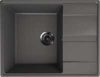 Кухонная мойка Ulgran Quartz prima Prima 650-09 65x50 из кварцевого композита, серый
