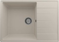 Кухонная мойка Ulgran Quartz prima Prima 700-02 70x50 из кварцевого композита, бежевый