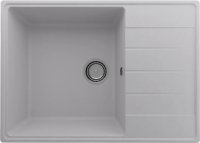 Кухонная мойка Ulgran Quartz prima Prima 700-04 70x50 из кварцевого композита, белый