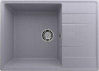 Кухонная мойка Ulgran Quartz prima Prima 700-05 70x50 из кварцевого композита, серый