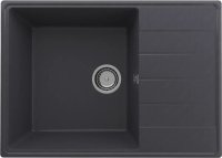 Кухонная мойка Ulgran Quartz prima Prima 700-08 70x50 из кварцевого композита, черный