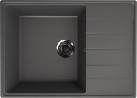 Кухонная мойка Ulgran Quartz prima Prima 700-09 70x50 из кварцевого композита, серый