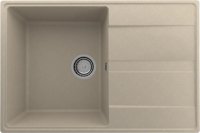 Кухонная мойка Ulgran Quartz prima Prima 750-03 75x50 из кварцевого композита, бежевый