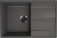 Кухонная мойка Ulgran Quartz prima Prima 750-09 75x50 из кварцевого композита, серый