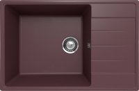Кухонная мойка Ulgran Prima 760 Prima 760-06 76x50 из кварцевого композита, коричневый