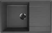 Кухонная мойка Ulgran Quartz prima Prima 780-09 78x50 из кварцевого композита, серый