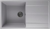 Кухонная мойка Ulgran Quartz prima Prima 850-04 85x50 из кварцевого композита, белый