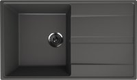 Кухонная мойка Ulgran Quartz prima Prima 850-09 85x50 из кварцевого композита, серый