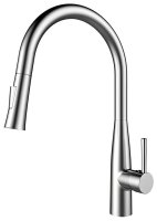Смеситель для кухни Raiber RP-011 с выдвижным изливом, хром