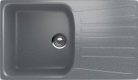 Кухонная мойка Ulgran U-203 U-203-309 83x48 из искусственного камня, серый