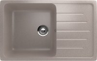 Кухонная мойка Ulgran U-400 U-400-302 75x50 из искусственного камня, песочный