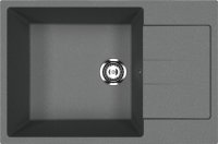 Кухонная мойка Ulgran U-602 U-602-343 76x50 из искусственного камня, серый