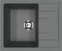 Кухонная мойка Ulgran U-607 U-607-343 61x50 из искусственного камня, серый