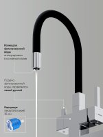 Смеситель для кухни SANCOS Arno SC4005CH с гибким изливом, хром/черный
