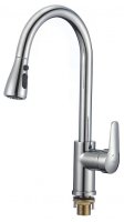 Смеситель для кухни Savol S-002801 с выдвижным изливом, хром