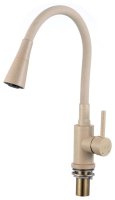 Смеситель для кухни Savol S-3002SM-S с гибким изливом, песочный