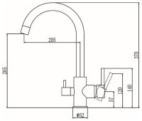 Смеситель для кухни Savol S-L1802 с подключением фильтра, хром