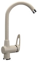 Смеситель для кухни Ulgran U-006 U-006-328, бежевый