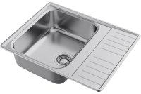 Кухонная мойка OMOIKIRI Sagami 63-IN 4993732 63x50 стальная, сталь