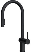 Смеситель для кухни OMOIKIRI Tahara-SB GB 4994529 с выдвижным шлангом и подключением фильтра, графит