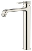 Смеситель для раковины Wonzon&Woghand Tetra WW-841226-BN высокий, брашированный никель