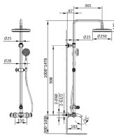 Душевая система ALTROBAGNO Беатриче ALTROBAGNOBeatrice030408Or, золото