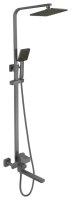 Душевая система Fmark FALSE FS8145-25Q, графит