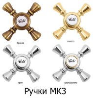 Душевая система Rav Slezak Morava MK381.5/3Z, золото