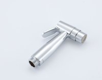 Гигиенический душ GAPPO G06 G7206 со смесителем, хром