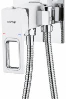 Гигиенический душ GAPPO G17-8 G7217-8 со смесителем, хром/белый