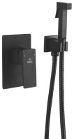 Гигиенический душ Rose FALSE R2805H со смесителем, черный