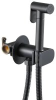 Гигиенический душ Savol FALSE S-FXQ001H со смесителем, черный