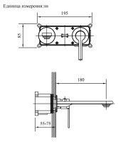 Смеситель для раковины ALTROBAGNO Unione ALTROBAGNOUnione010509Cr встраиваемый, хром
