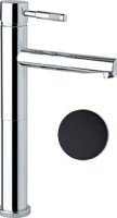 Смеситель для раковины Fiore FALSE 44NN5291, черный