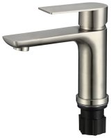 Смеситель для раковины Fmark FALSE FS8801, сатин