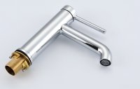 Смеситель для раковины GAPPO G06 G1006, хром