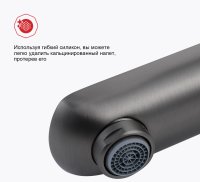 Смеситель для раковины Raglo R03 R03.15.09, графит