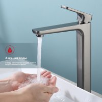 Смеситель для раковины Raglo R51 R51.15.09, графит