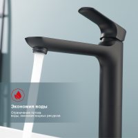 Смеситель для раковины Raglo R03 R03.15.06, черный
