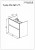 Комплект мебели Бриклаер Мальта 75 схема
