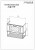 Комплект мебели Бриклаер Лофт 100 подвесной схема