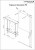 Комплект мебели Бриклаер Хоккайдо 85 схема