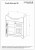 Комплект мебели Бриклаер Кантри 85 1 схема
