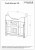 Комплект мебели Бриклаер Кантри 105 1 схема