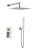 Душевая система Boheme Qubic 474-3-NB, никель