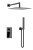 Душевая система Boheme Qubic 474-3-SGM, оружейная сталь