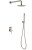 Душевая система Boheme Uno 464-NB, никель
