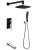 Душевая система Boheme Venturo 374-B-2 с изливом, черная матовая